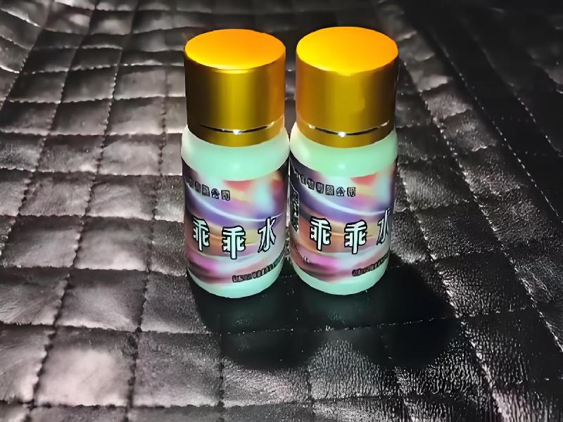 催听迷用品3242-BSa型号